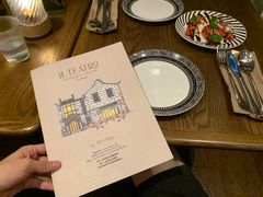 -IL TEATRO 精品意大利餐厅