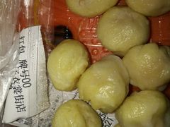 -佬钱湾仔(衣裳街店)