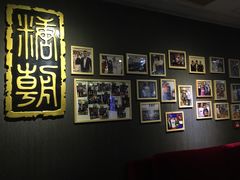 -糖朝(尖沙咀店)