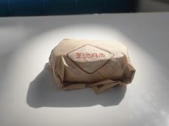 -肯德基(清河站店)