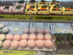 -糕材生(龙湖北京大兴天街店)