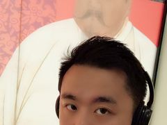 -台北故宫博物院