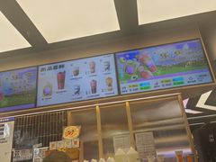 -LELECHA乐乐茶(王府井喜悦店)
