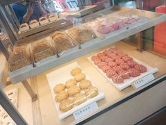 -祥禾饽饽铺·中式糕点(北京来福士店)