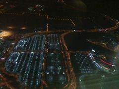 -乐天免税店(仁川国际机场店)