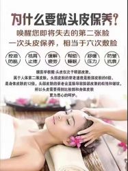点击看大图 -张昊造型