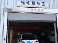 -北京东航世纪东风本田4S店(朝阳区店)