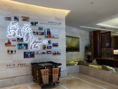 -北京歌华开元大酒店