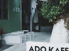 -ADO KAFE(大学城店)