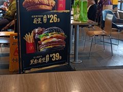 -麦当劳(双榆树店)