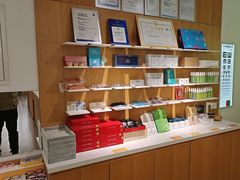 -启明眼镜(海淀黄庄店)