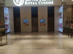 -御彩酒家(东风东路店)