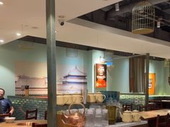 -北京老门框爆肚涮肉馆(凤城六路店)