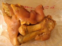 猪蹄-老杨家熟食店
