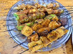 烤蔬菜-张四烤羊肉(西藏自治区拉萨市丹杰林巷店)