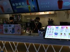-ZEROPARK零度乐园(万优汇店)