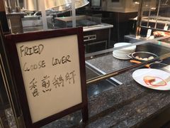 -Social 秀西餐厅-长沙瑞吉酒店(运达店)