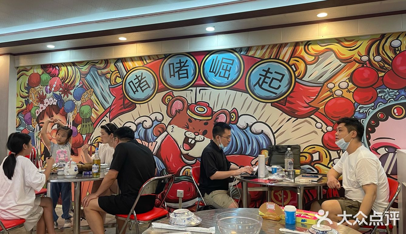 大排档是广州人的浪漫
