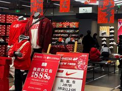 -首创奥特莱斯(西安店)
