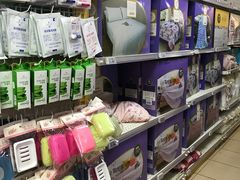 -奥士凯物美(新兴里店)