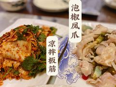 -以前的小酒馆(中山广场店)