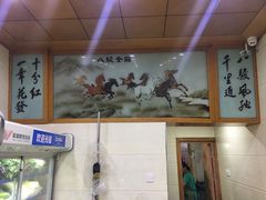 -全乐鱼馆·淳牌有机鱼直营店