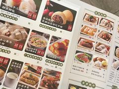 -悦满楼·西关名点·湛江名菜(航空综合大厦店)