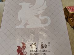 -悦融琥珀·京鲁菜·海味珍品(西单店)