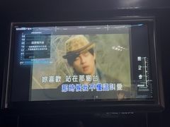 -魅KTV·AI辅唱(人民广场旗舰店)