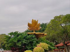 -广州莲花山旅游区