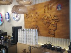 -霸王茶姬(南亚风情第壹城店)