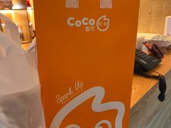 -CoCo都可(大兴凯德MALL店)