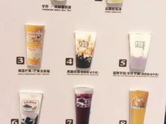 -阿嬷手作(上海万象城店)
