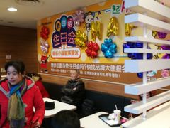 -麦当劳(济泺路店)