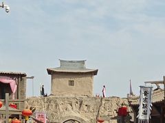 -镇北堡西部影城