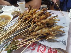 -亚东串烤(共康东路店)
