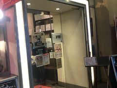 -我那覇豚肉店(カフーナ旭橋店)