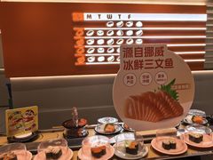 -争鲜回转寿司(东方银座店)