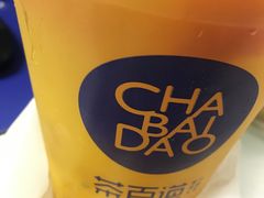 -茶百道(师大花园店)