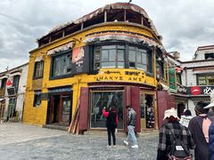 -玛吉阿米·餐吧