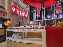 -为什么牛潮汕牛肉火锅(中信广场店)