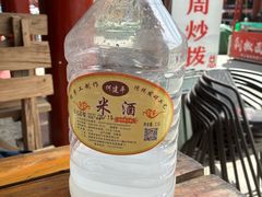 -老周炒拨拉(甘州总店)