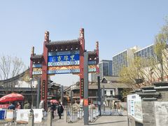 -沪上阿姨鲜果茶(世茂广场宽厚里店)