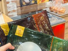 -西村叔叔的店·面包·甜品·蛋糕(崂山丽达店)