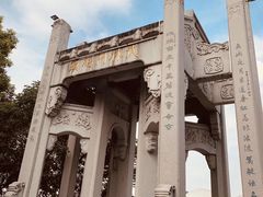 -运河游船(武林门码头)