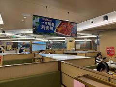-海底捞火锅(旭辉MALL店)