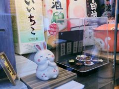 -金龙咖喱