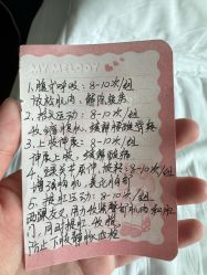 -馨月汇·独栋月子会所(静安店)