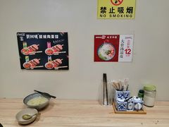 用餐区-樊阿姨•肉夹馍•手工面(嘉禾望岗店)