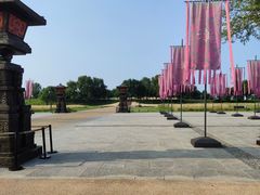 -汉长安城未央宫国家考古遗址公园